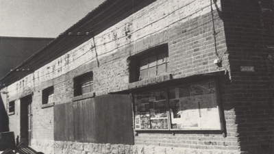 威廉希尔williamhill(中国)-官方网站