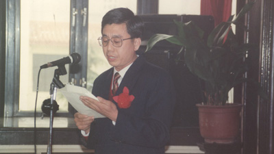 威廉希尔williamhill(中国)-官方网站