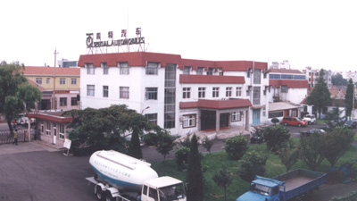 威廉希尔williamhill(中国)-官方网站