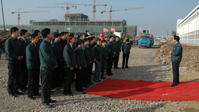 威廉希尔williamhill(中国)-官方网站