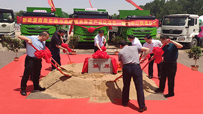 威廉希尔williamhill(中国)-官方网站