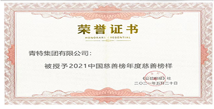 威廉希尔williamhill(中国)-官方网站