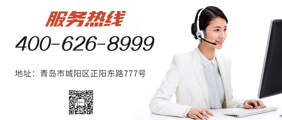 威廉希尔williamhill(中国)-官方网站