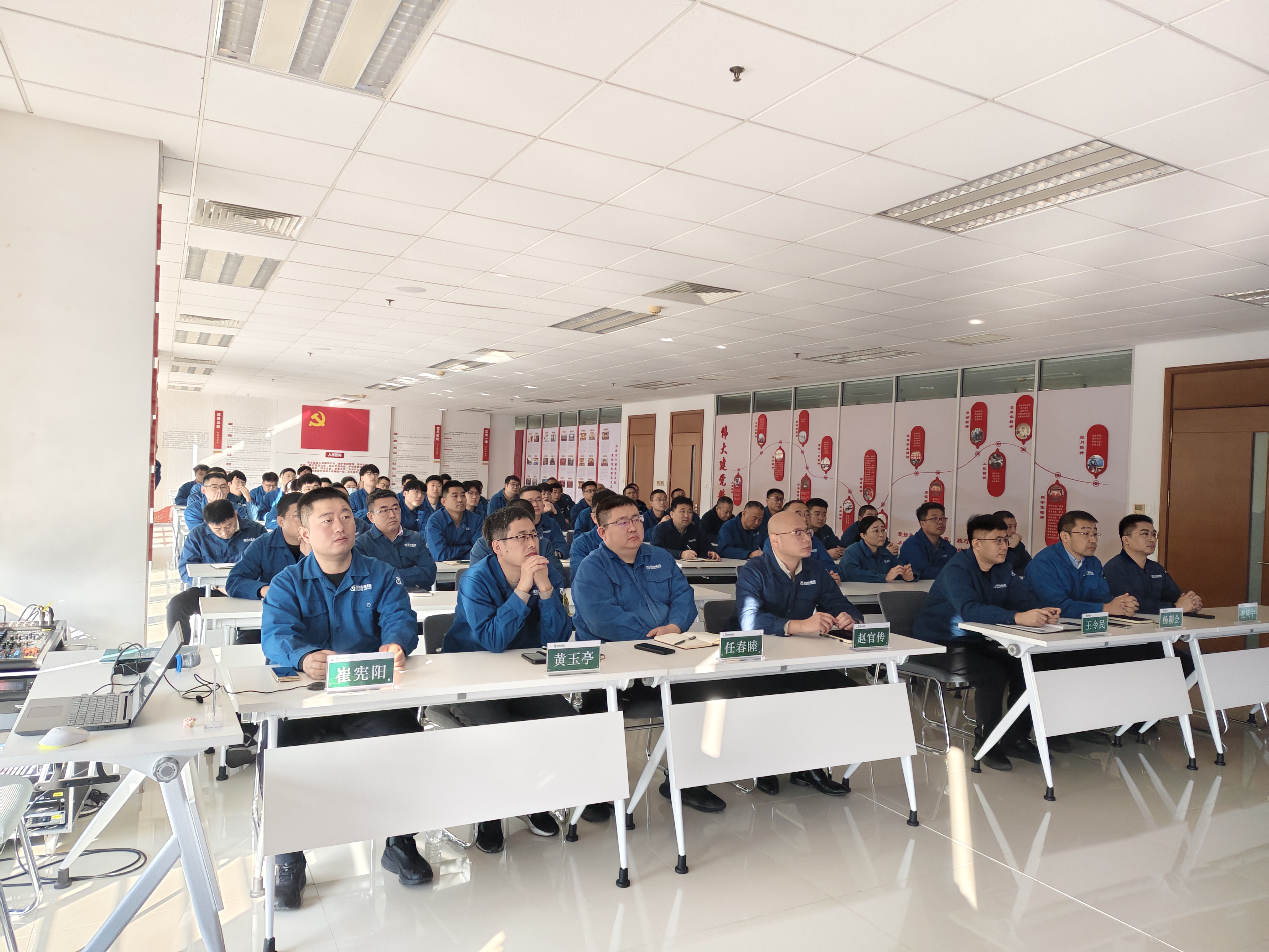 卓越质量启新程 ZHI造未来共前行——青William希尔官网入口团“质量月”总结表扬大会召开