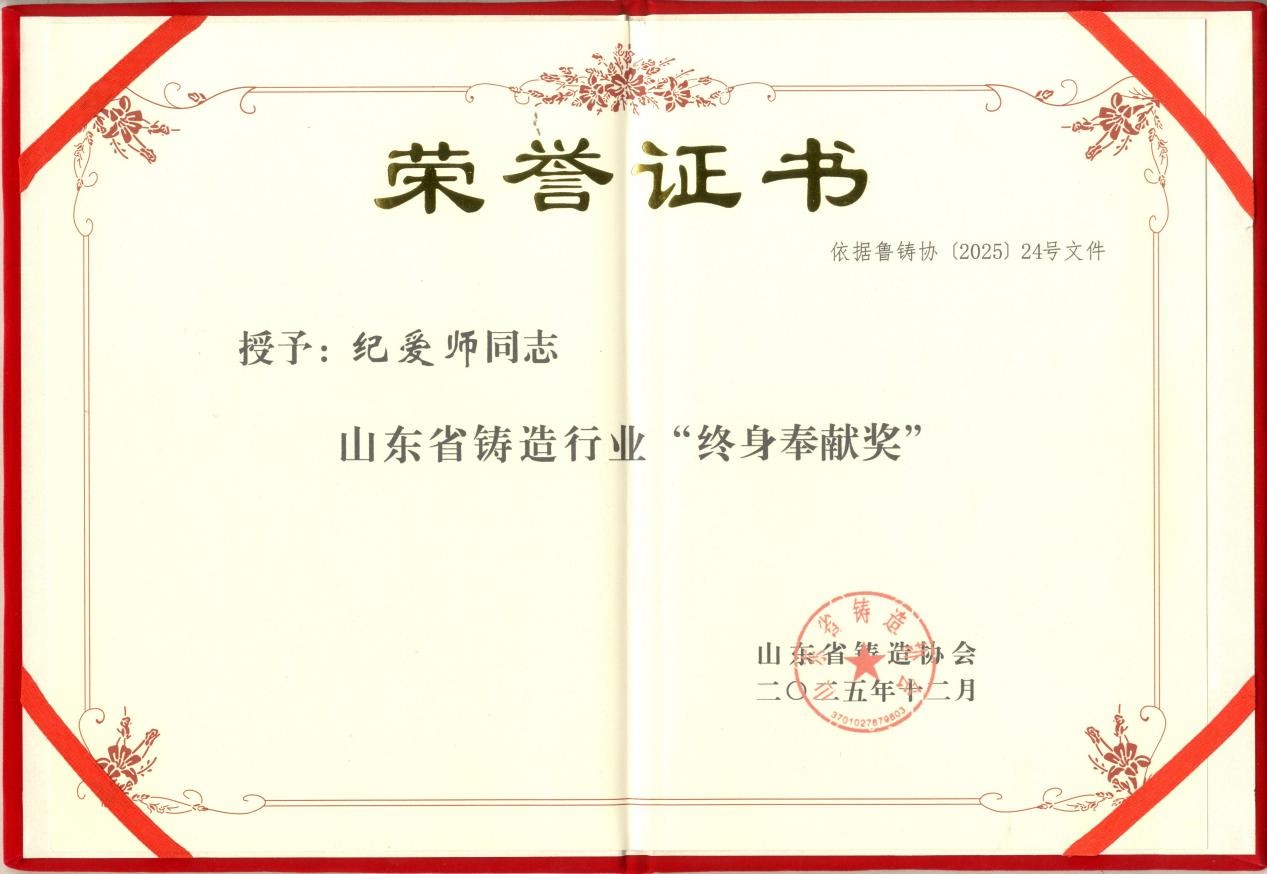 威廉希尔williamhill(中国)-官方网站